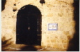 Mtztorah.jpg (7812 bytes)